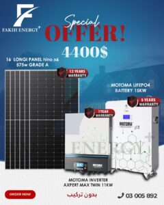 🔥 Special offers & bundles are here! Don’t miss out on the best solar deals