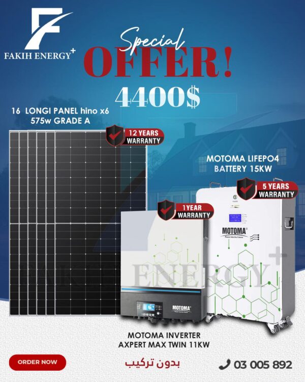 🔥 Special offers & bundles are here! Don’t miss out on the best solar deals
