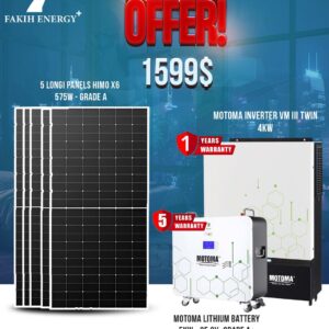 ✅ Inverter ✅ lithium battery ✅Solar Panel