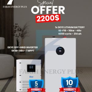 🌙 ✅ LifePo4 Battery ✅ Inverter