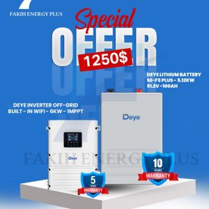 🌙 ✅ LifePo4 Battery ✅ Inverter