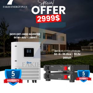 ✅ Inverter ✅ lithium battery